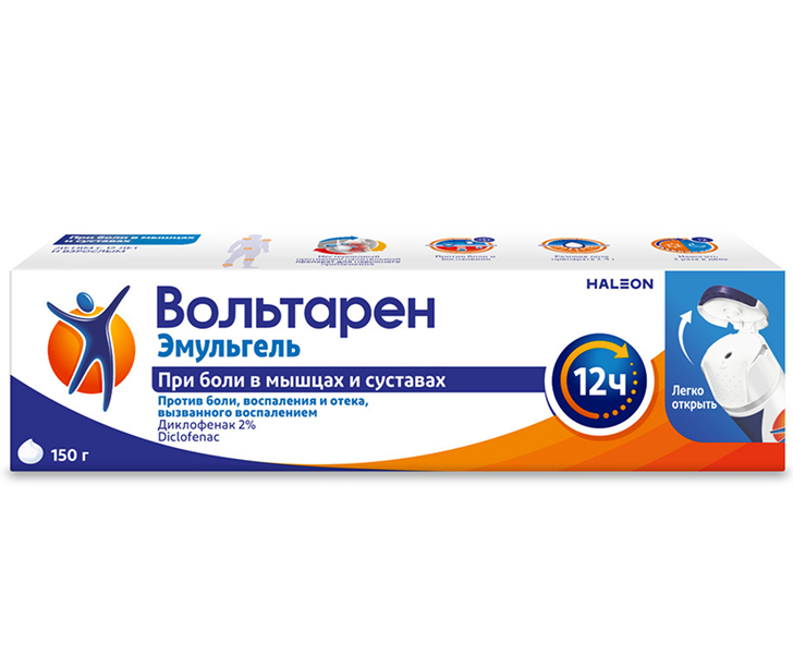 Вольтарен Эмульгель 2% 150