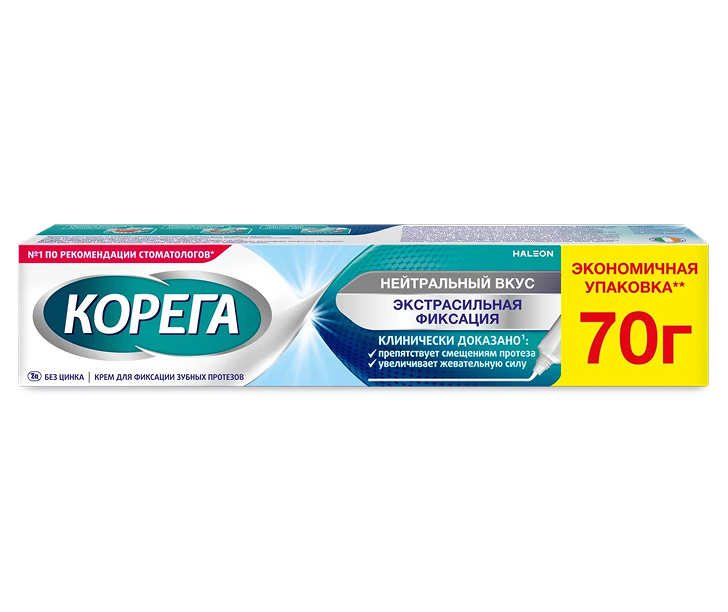 Корега Нейтральный вкус 70