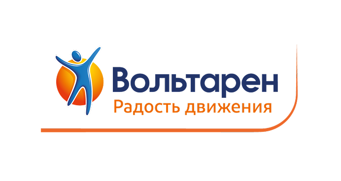 Вольтарен