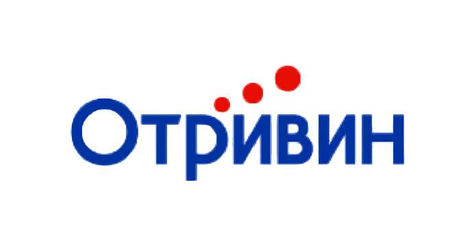 Отривин