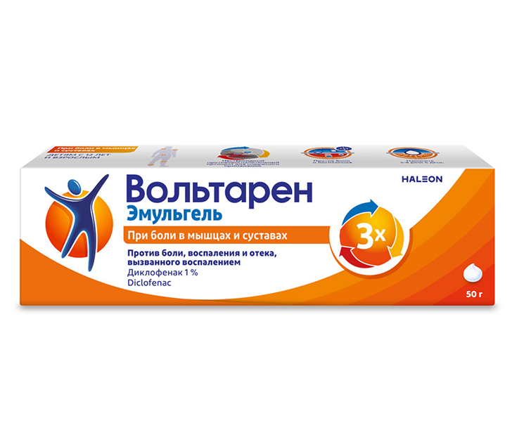 Вольтарен Эмульгель 1% 50