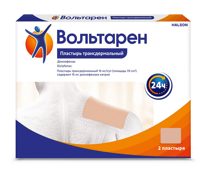 Вольтарен пластырь 15мг/сут 2