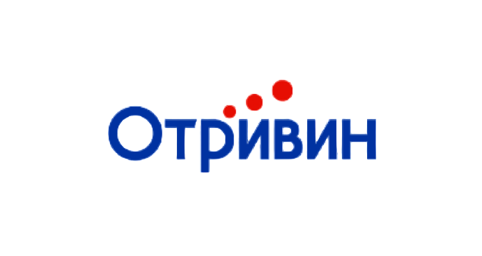 Отривин