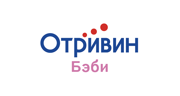 Отривин Бэби