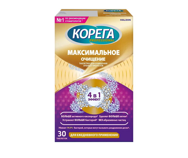 Корега Professional Максимальное очищение