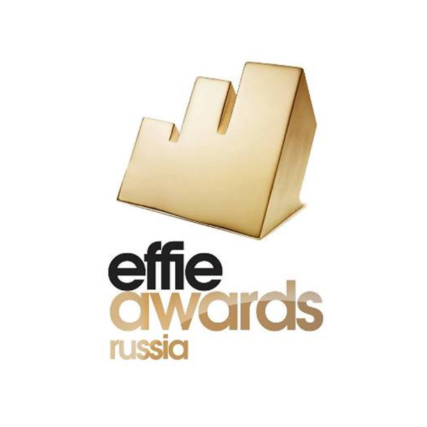 Effie Award 2020
