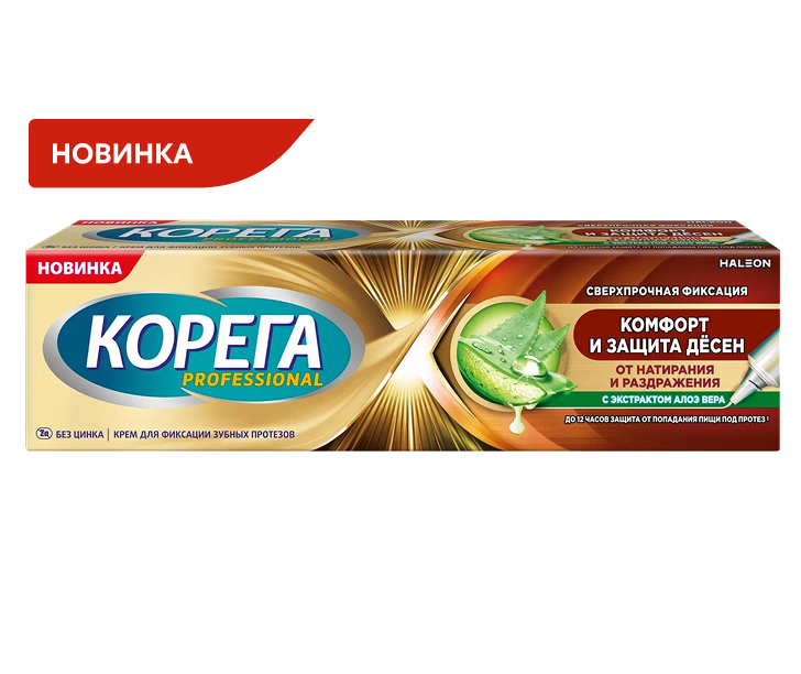 Корега Professional  Комфорт и защита десен