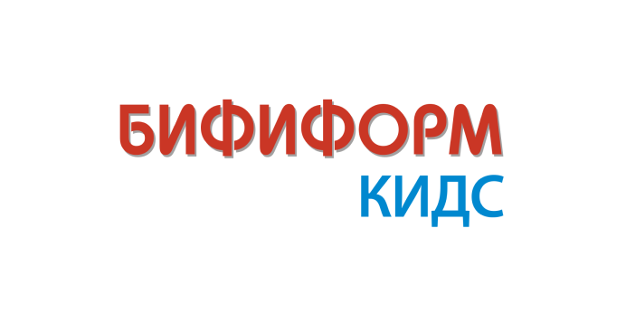 Бифиформ Кидс