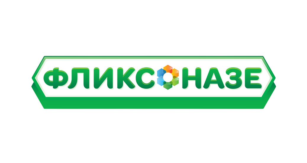 Фликсоназе