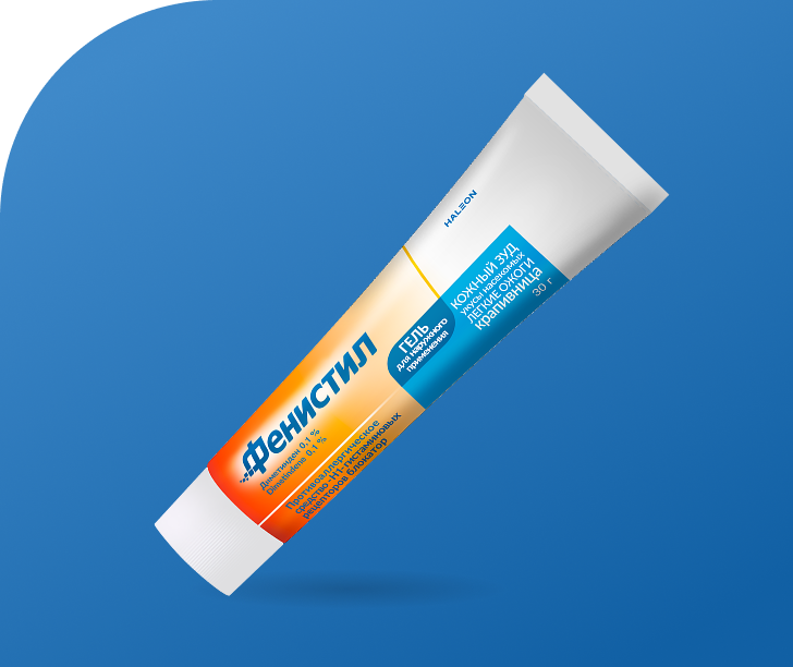 fenistilgel30
