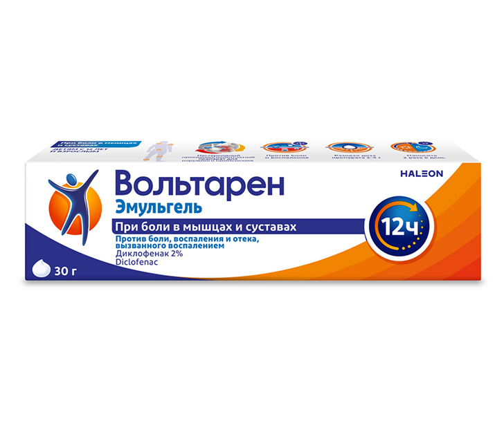 Вольтарен Эмульгель 2% 30