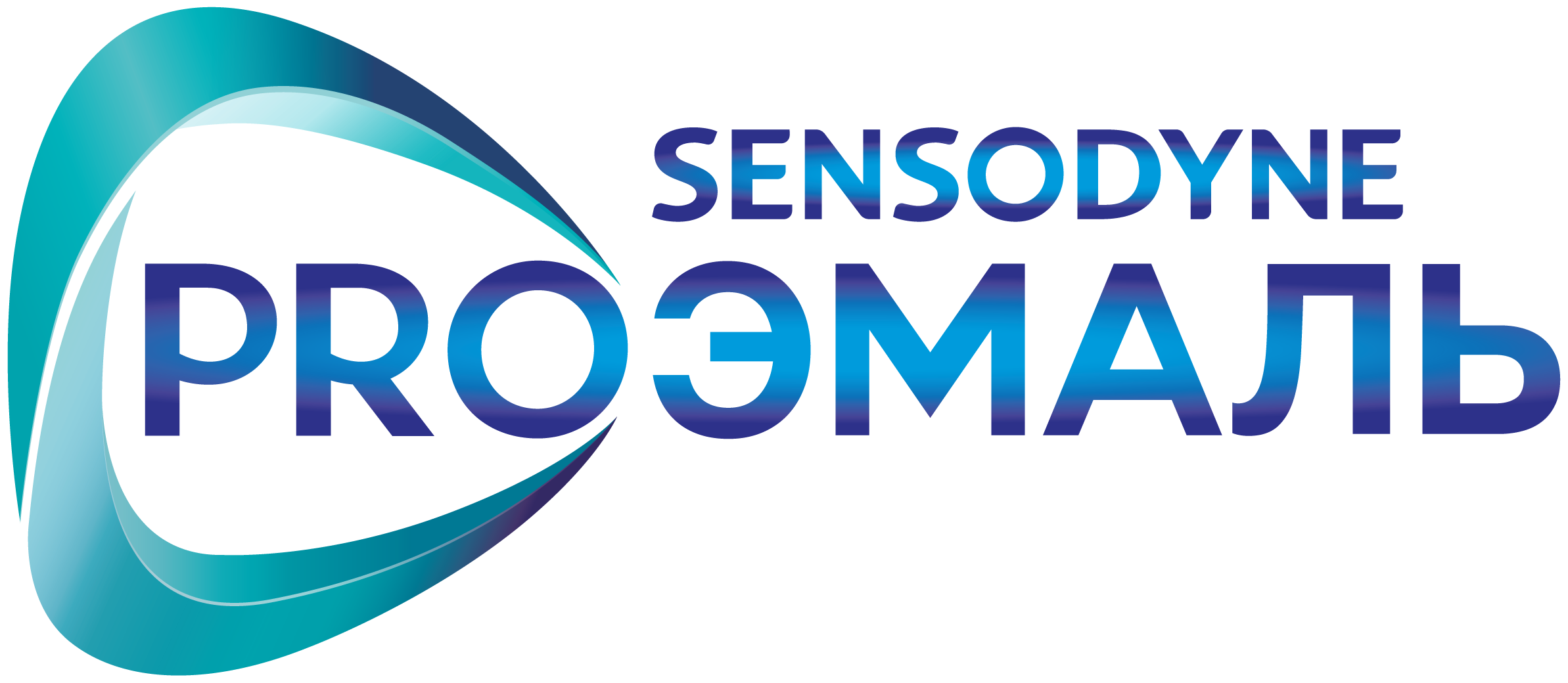 Sensodyne Proэмаль