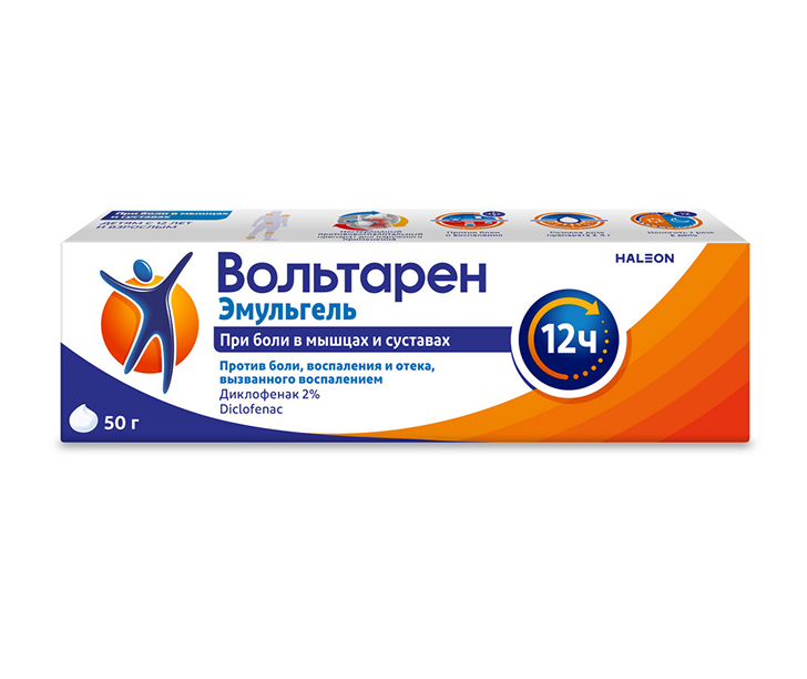 Вольтарен Эмульгель 2% 50