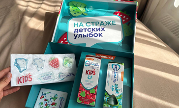Как приятно возвращаться домой, когда тебя ждут дома подарки 