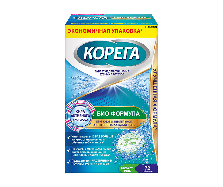 Корега Био Формула72