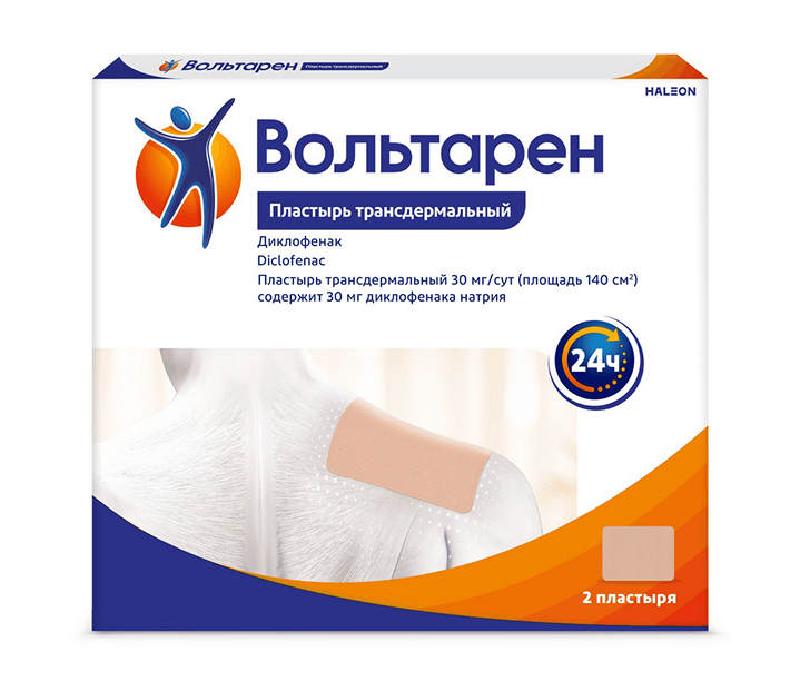 Вольтарен пластырь 30мг/сут 2